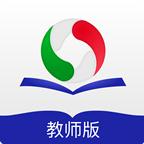 优教信使教师版下载