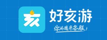 好亥游app下载安卓版