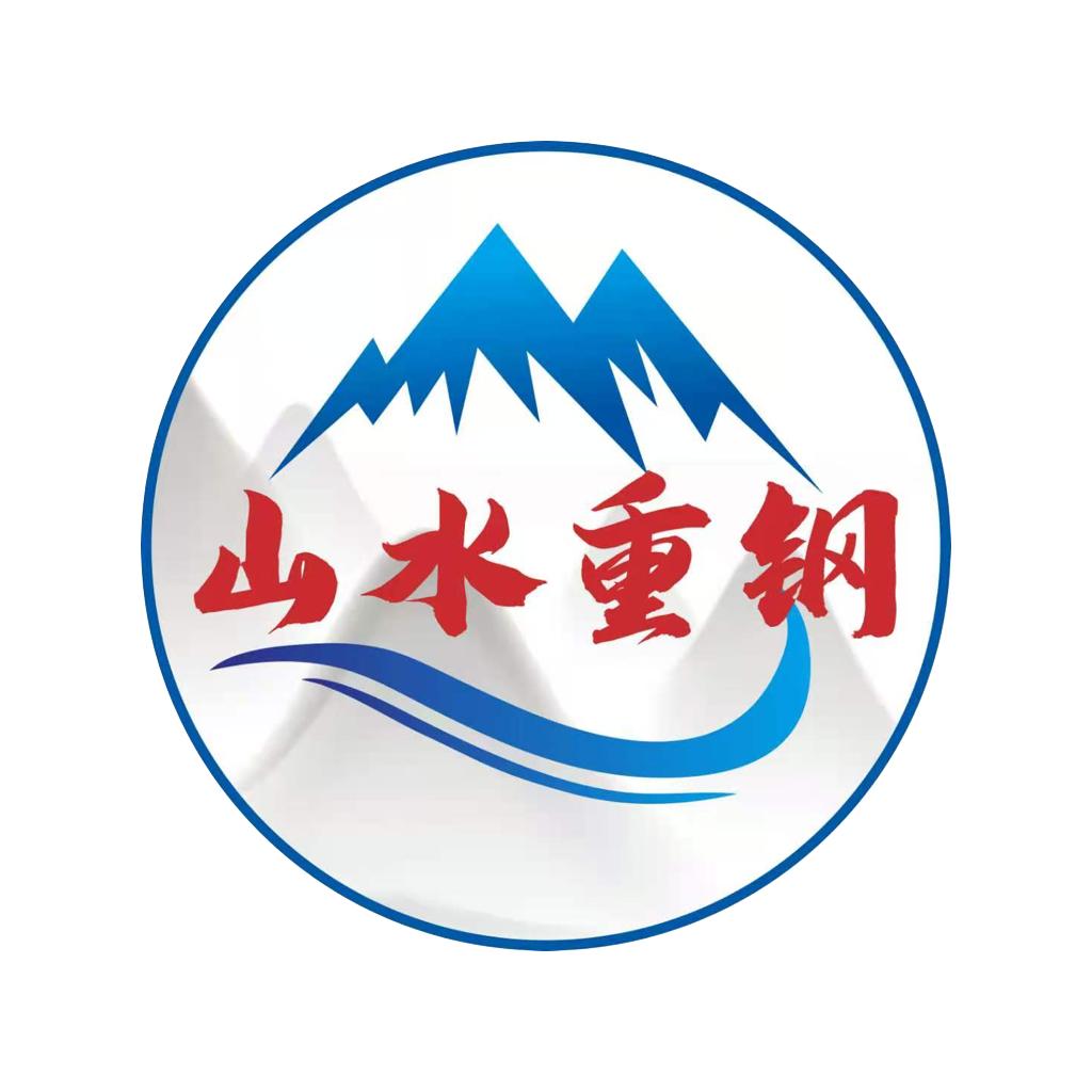 重钢一卡通app