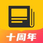 流利说阅读app官方下载