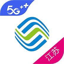 江苏移动掌上营业厅app下载安装