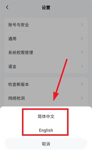 小遛app
