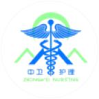 中卫护研院APP下载