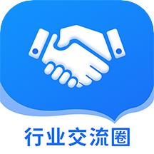 同行圈app