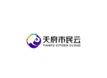 天府市民云官方版