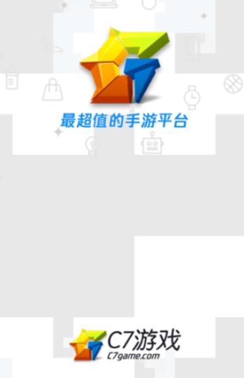 C7GAME app