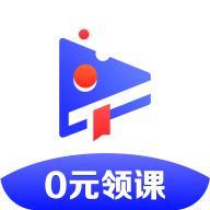 加盐课堂app