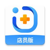 智云问诊店员版app