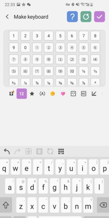 Keys Cafe多彩键盘截图3
