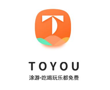 涂游易享app
