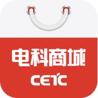 电科商城app下载