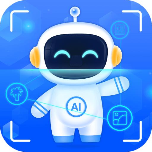 AI扫描精灵app下载