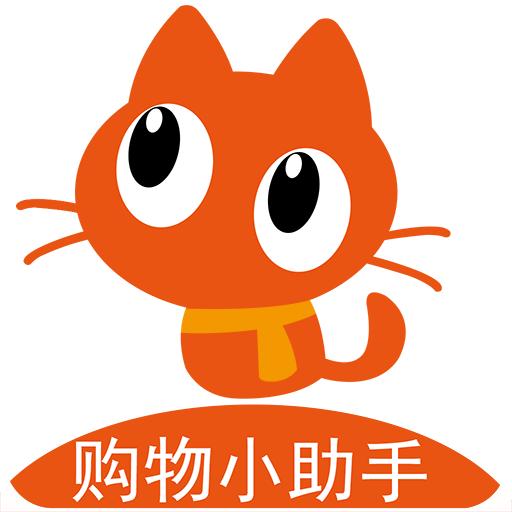 小集市app