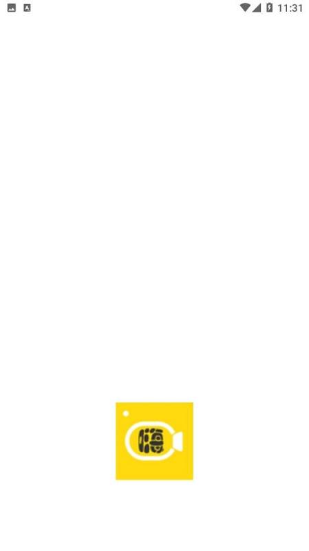 嗨录屏app