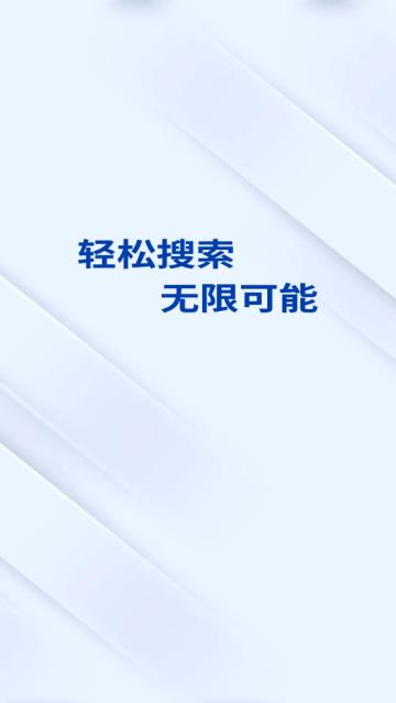 oc浏览器最新版