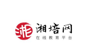 湘培网app