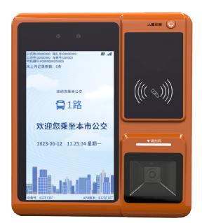 石慧行app官方下载 石慧行app官方下载