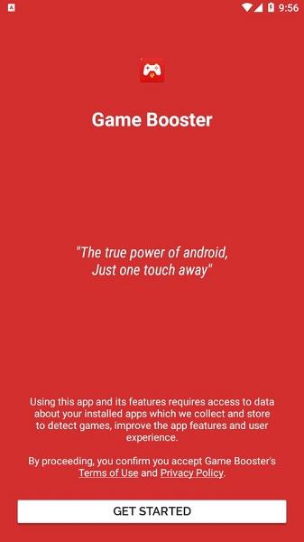 gamebooster下载汉化版