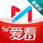 咪咕视频爱看版下载安装最新版