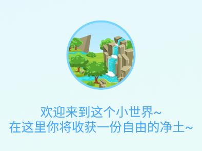 快活视频app