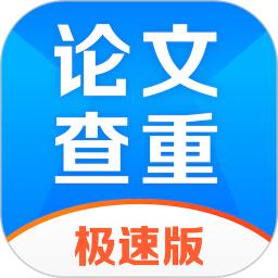 51论文查重app