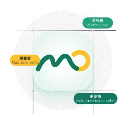 一户通澳门app(一戶通)