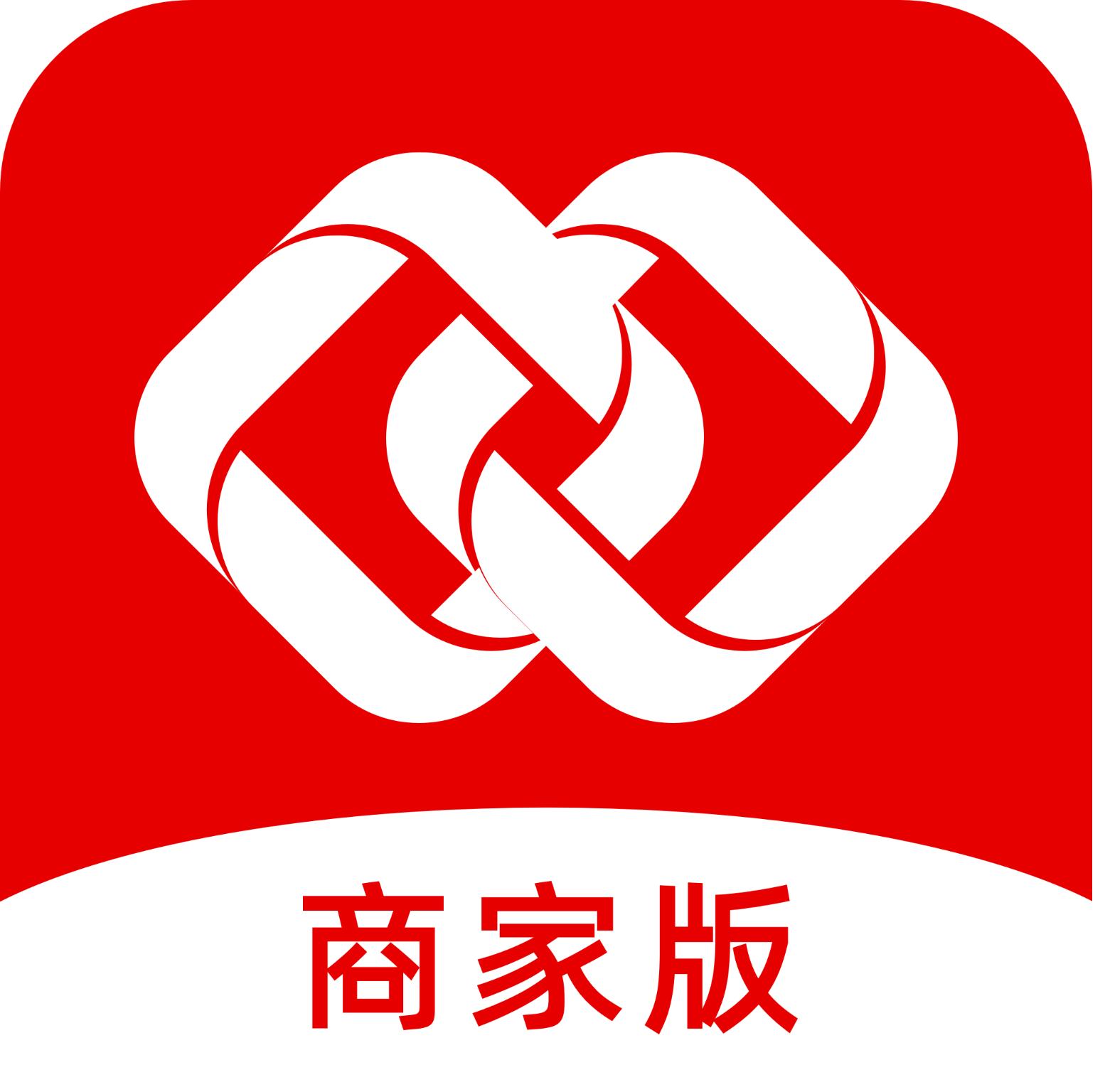 必优商家app