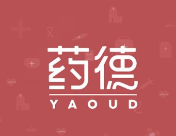 药德app下载