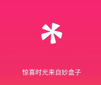 妙盒子app下载