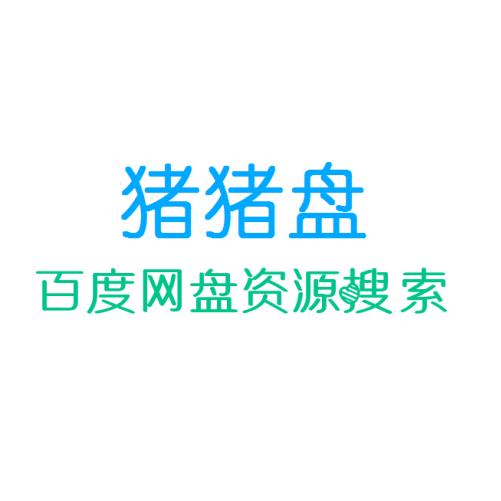 东港融媒app