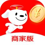 京东秒送商家app下载安装