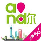上海移动和你app