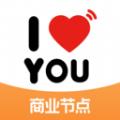 永恒之爱app