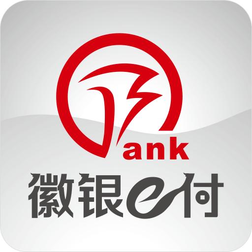 徽银e付app下载