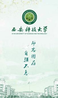 西科e站app