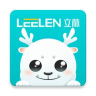 小立管家app