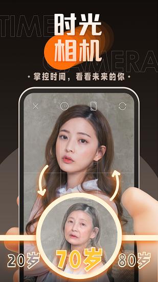嗨映app下载安装
