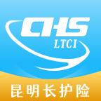 昆明长护险app