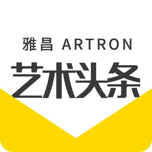 艺术头条app