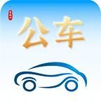 恩施公务用车app下载