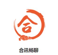 合讯畅聊app