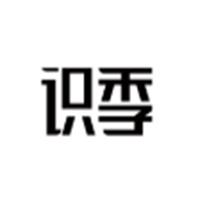识季海淘app