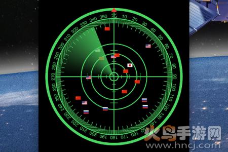 七星北斗导航app