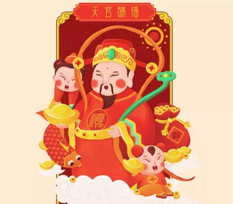 老黄历通胜-日历万年历择日app 老黄历通胜-日历万年历择日app