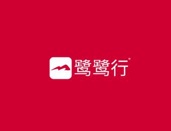 鹭鹭行app官方下载