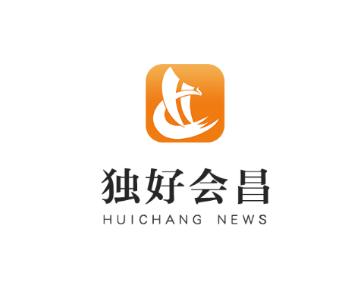 独好会昌app下载