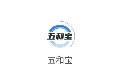 五和宝app