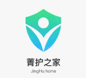 菁护之家官方免费下载 菁护之家官方免费下载