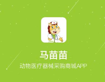 马苗苗APP