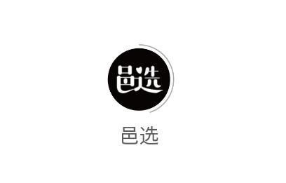 邑选app